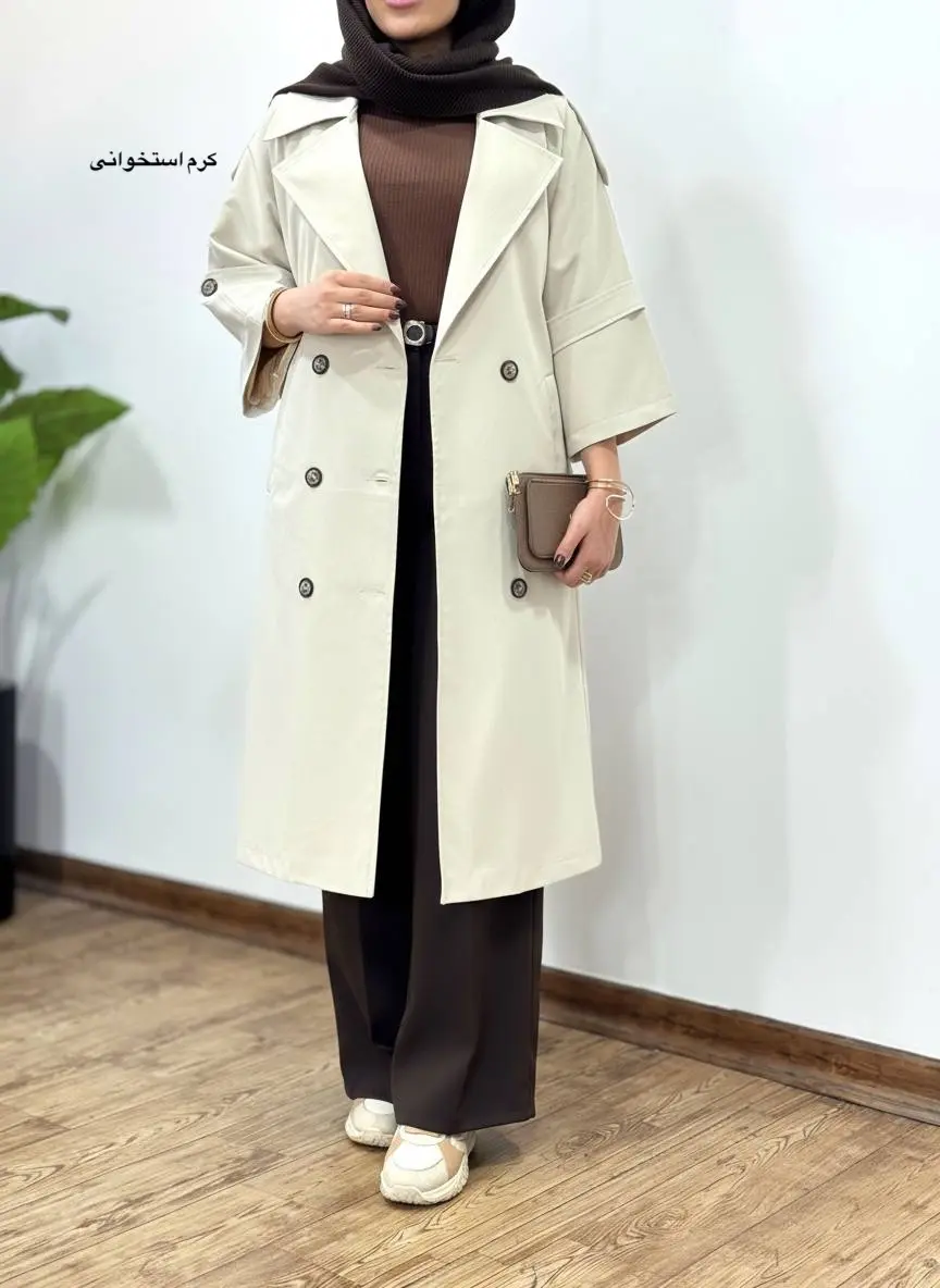 ترنچ کت آستردار آیسو رستا